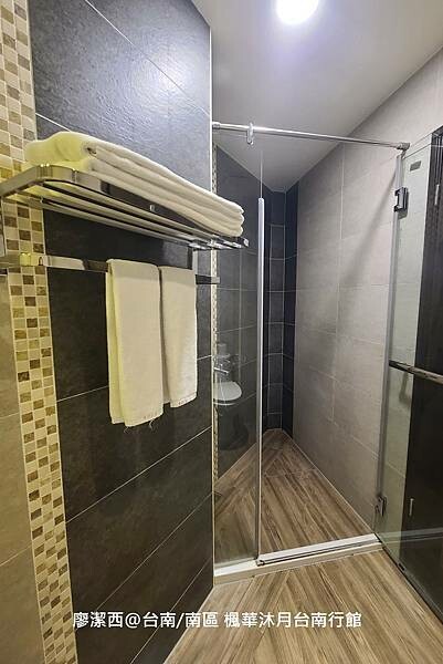 【台南/南區】楓華沐月台南行館