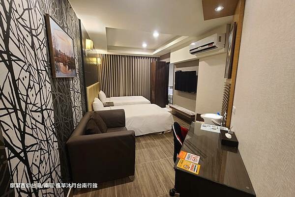 【台南/南區】楓華沐月台南行館
