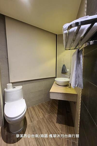 【台南/南區】楓華沐月台南行館