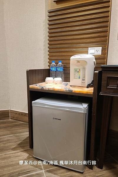 【台南/南區】楓華沐月台南行館