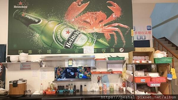 宜蘭烏石港活撈海鮮必推~~蟹老闆活海鮮|頭城海鮮|活魚|Go