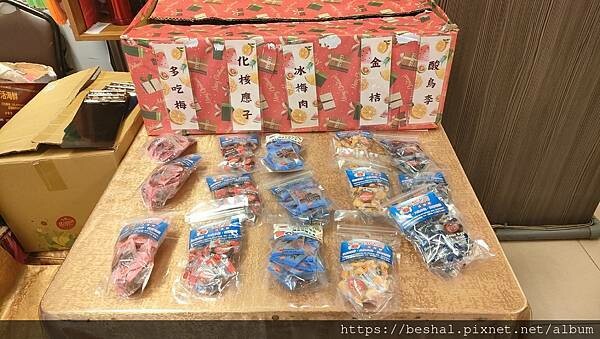 宜蘭烏石港活撈海鮮必推~~蟹老闆活海鮮|頭城海鮮|活魚|Go