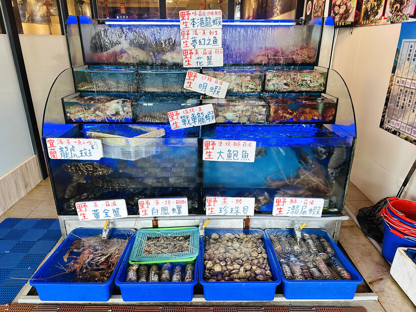 【蟹老闆活海鮮】宜蘭頭城烏石港美食推薦!活海鮮產地直送現撈現 【蟹老闆活海鮮】宜蘭頭城烏石港美食推薦!活海鮮產地直送現撈現