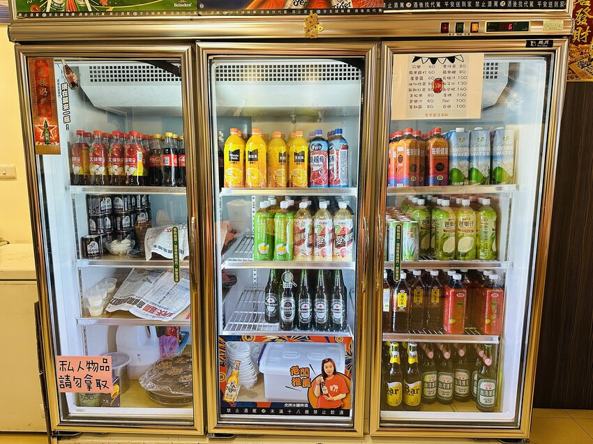 【蟹老闆活海鮮】宜蘭頭城烏石港美食推薦!活海鮮產地直送現撈現 【蟹老闆活海鮮】宜蘭頭城烏石港美食推薦!活海鮮產地直送現撈現