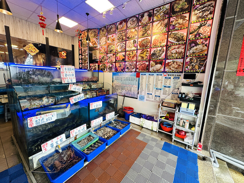 【蟹老闆活海鮮】宜蘭頭城烏石港美食推薦!活海鮮產地直送現撈現 【蟹老闆活海鮮】宜蘭頭城烏石港美食推薦!活海鮮產地直送現撈現