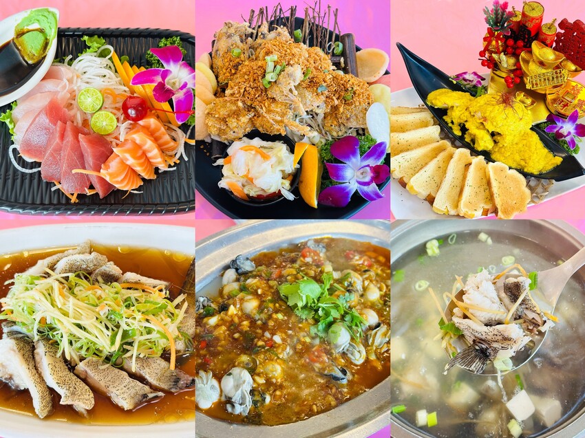 【蟹老闆活海鮮】宜蘭頭城烏石港美食推薦!活海鮮產地直送現撈現 【蟹老闆活海鮮】宜蘭頭城烏石港美食推薦!活海鮮產地直送現撈現