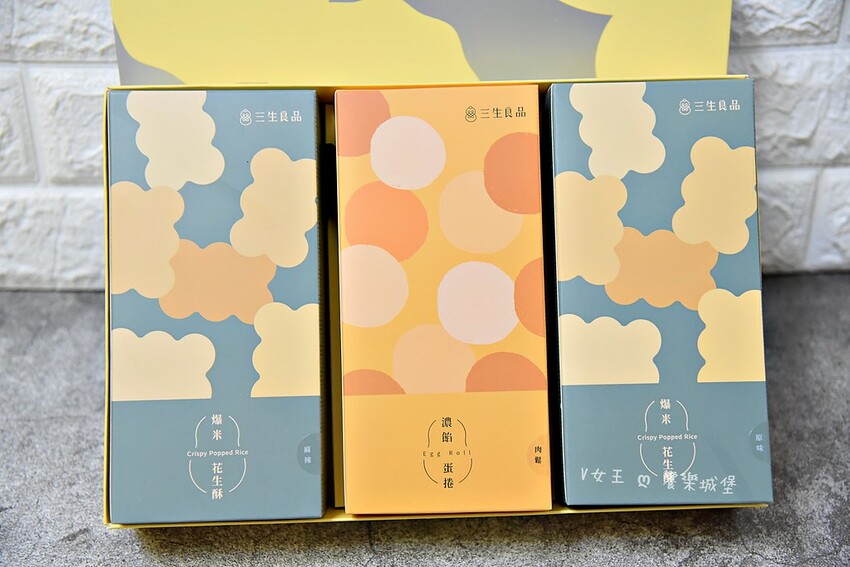 台中市潭子區三生良品 豪華禮盒 ll 春節過年禮盒推薦,濃餡蛋捲 + 爆米花生酥,讓人氣良品為這個特別的年節留下了難以忘