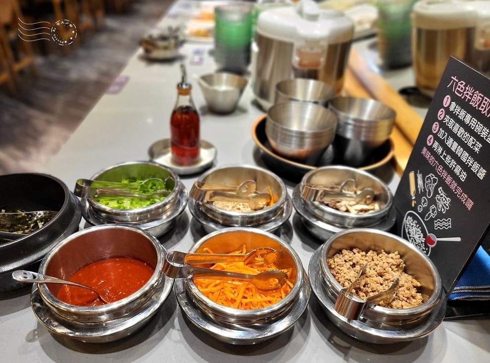 【江陵阿嬤韓鍋料理吃到飽】六色拌飯 【江陵阿嬤韓鍋料理吃到飽】六色拌飯