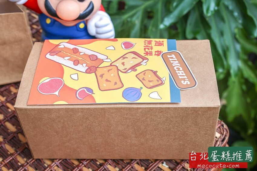 台北市南港區隱身民宅預約制甜點店，台北最好吃招牌紅絲絨蛋糕推薦這間！