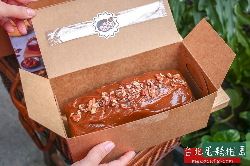 台北市南港區隱身民宅預約制甜點店，台北最好吃招牌紅絲絨蛋糕推薦這間！