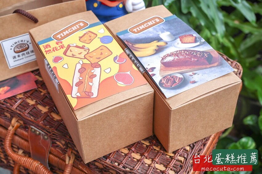 台北市南港區隱身民宅預約制甜點店，台北最好吃招牌紅絲絨蛋糕推薦這間！