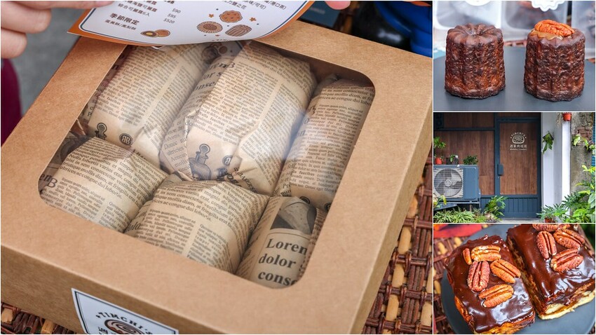 台北市南港區隱身民宅預約制甜點店，台北最好吃招牌紅絲絨蛋糕推薦這間！