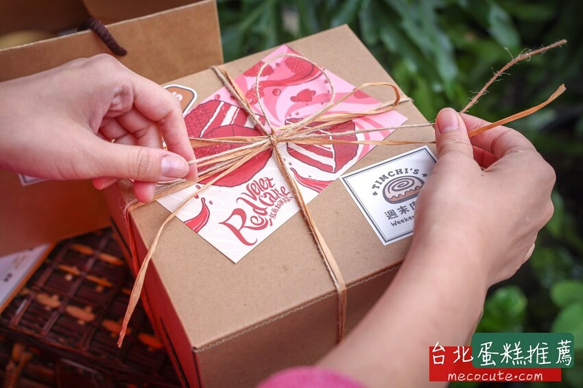 台北市南港區隱身民宅預約制甜點店，台北最好吃招牌紅絲絨蛋糕推薦這間！