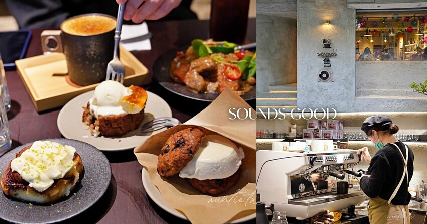 台北市南港區【台北肉桂捲推薦】20間台北肉桂捲，重口味辛口肉桂捲、脆皮肉桂捲，台北必吃肉桂捲推薦