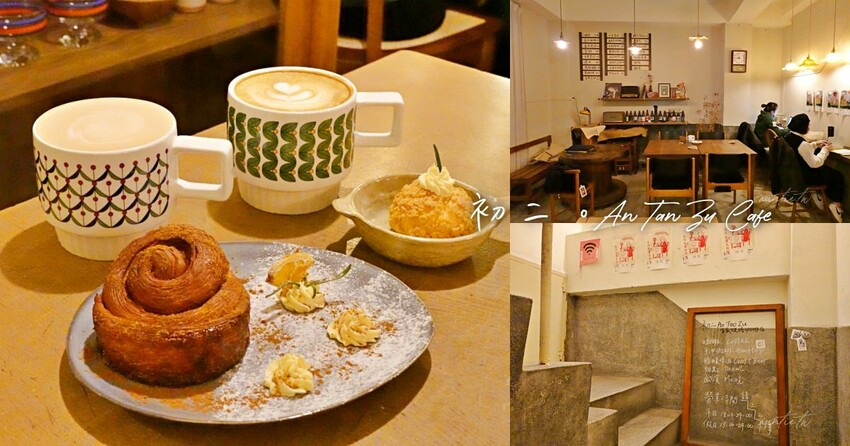 台北市南港區【台北肉桂捲推薦】20間台北肉桂捲，重口味辛口肉桂捲、脆皮肉桂捲，台北必吃肉桂捲推薦