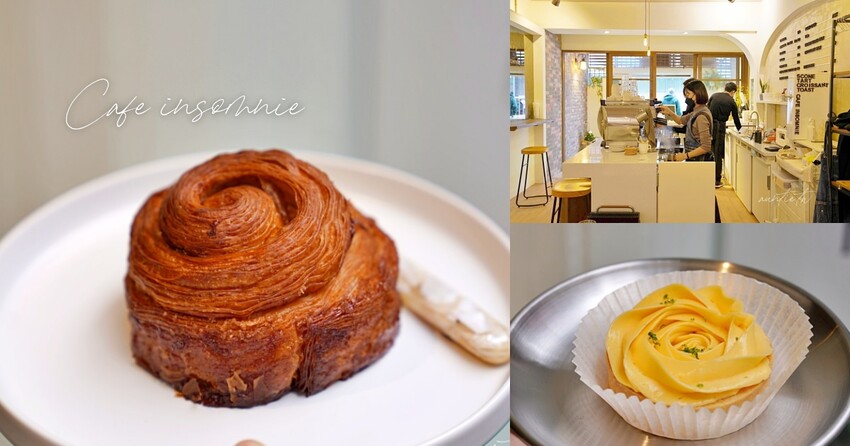 台北市南港區【台北肉桂捲推薦】20間台北肉桂捲，重口味辛口肉桂捲、脆皮肉桂捲，台北必吃肉桂捲推薦