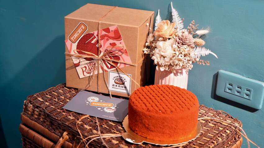 台北市南港區[開箱] Timchi’s週末肉桂捲｜巷弄裡的老宅甜點店！母親節招牌「紅絲絨蛋糕」