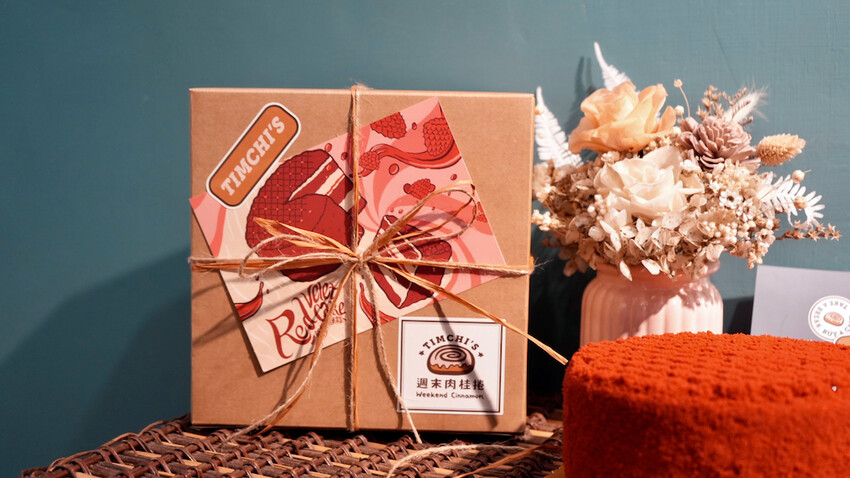 台北市南港區[開箱] Timchi’s週末肉桂捲｜巷弄裡的老宅甜點店！母親節招牌「紅絲絨蛋糕」