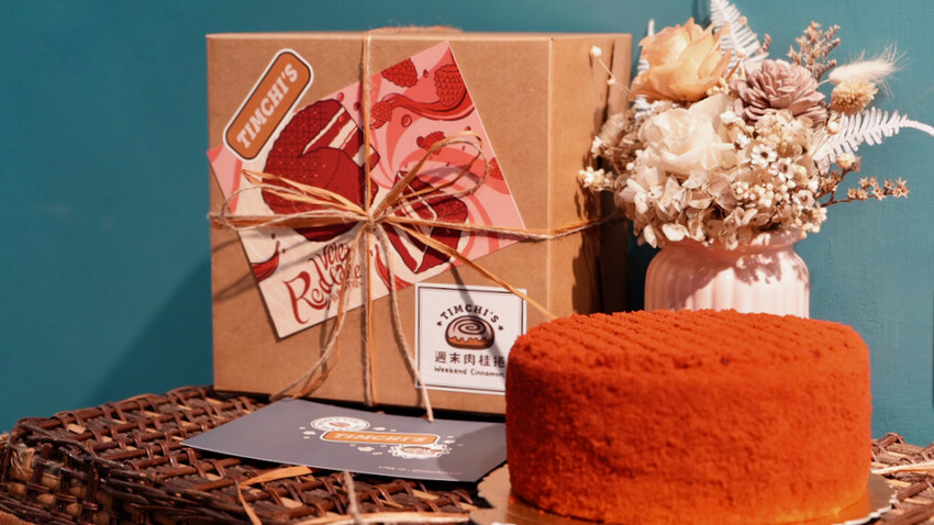 台北市南港區[開箱] Timchi’s週末肉桂捲｜巷弄裡的老宅甜點店！母親節招牌「紅絲絨蛋糕」