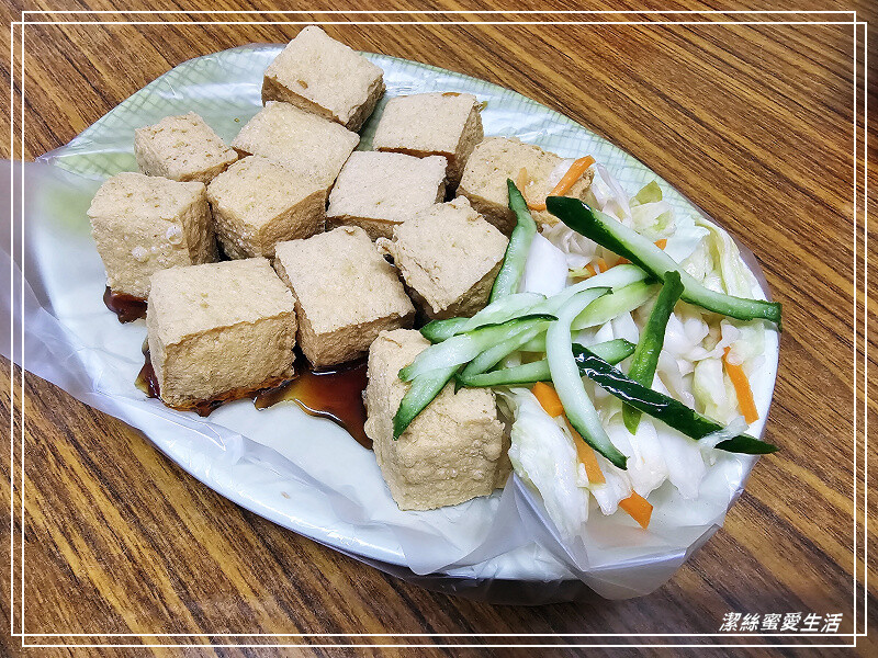 新北市永和區阿福超好吃麵線臭豆腐-新北永和/平價不貴料大塊美味小吃