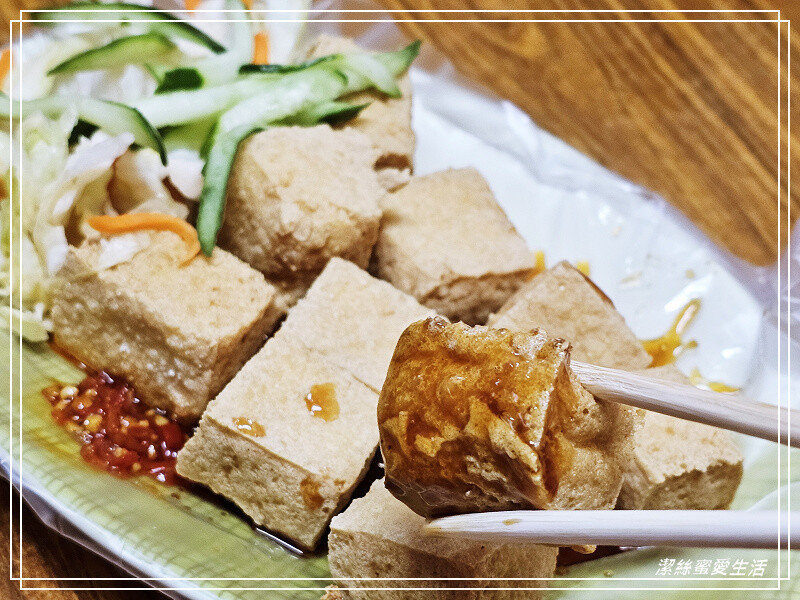 新北市永和區阿福超好吃麵線臭豆腐-新北永和/平價不貴料大塊美味小吃