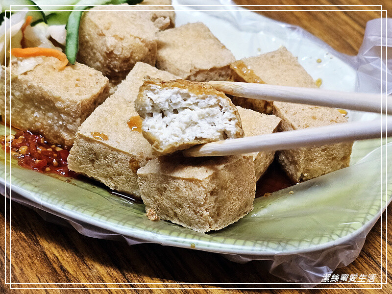 新北市永和區阿福超好吃麵線臭豆腐-新北永和/平價不貴料大塊美味小吃