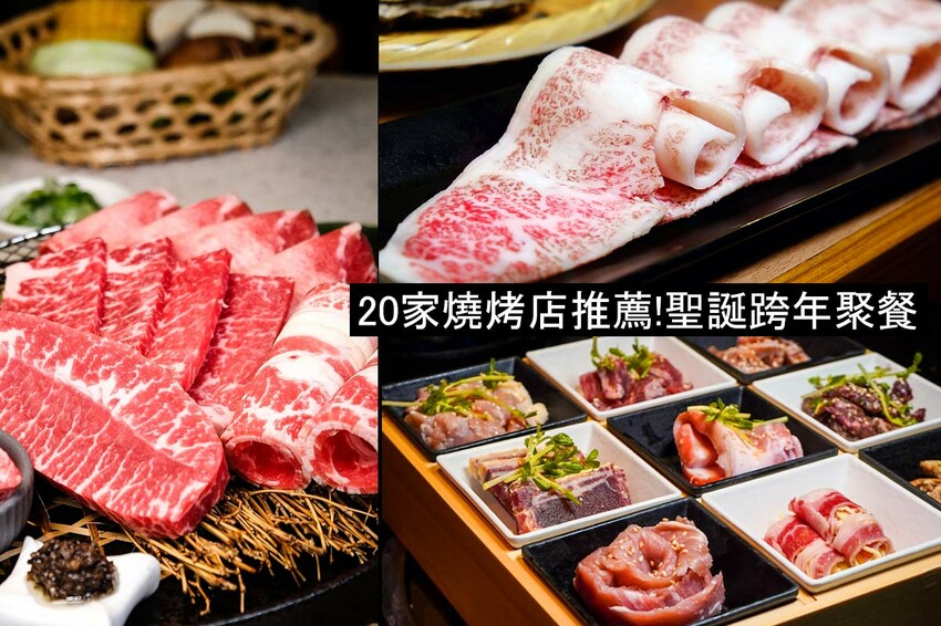 新北市板橋區板橋平價超美味文青炸雞店-喵咕炸雞，醬吃炸雞份量超多，每塊雞塊肉肥汁多!價格便宜料實在，板橋鹹酥雞首選