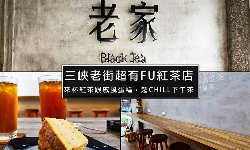 新北市板橋區板橋平價超美味文青炸雞店-喵咕炸雞，醬吃炸雞份量超多，每塊雞塊肉肥汁多!價格便宜料實在，板橋鹹酥雞首選