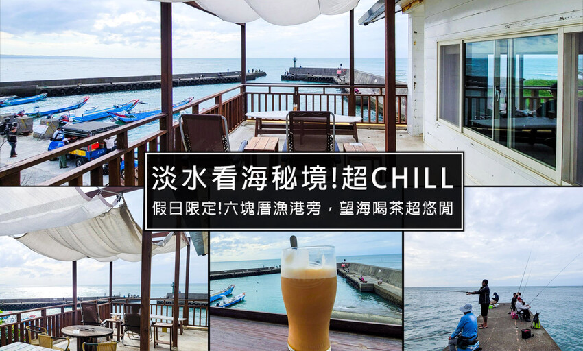 新北市板橋區板橋平價超美味文青炸雞店-喵咕炸雞，醬吃炸雞份量超多，每塊雞塊肉肥汁多!價格便宜料實在，板橋鹹酥雞首選