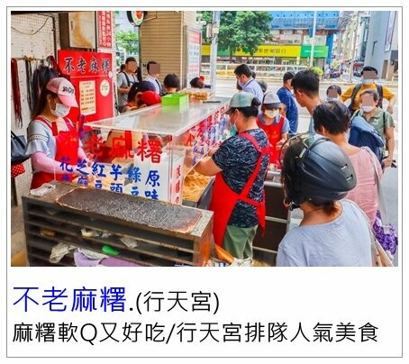 台北市信義區樂蝦拉麵/讓拉麵控為之瘋狂，獨創有鑊氣的蝦湯拉麵/15款拉麵任你選/台北拉麵推薦