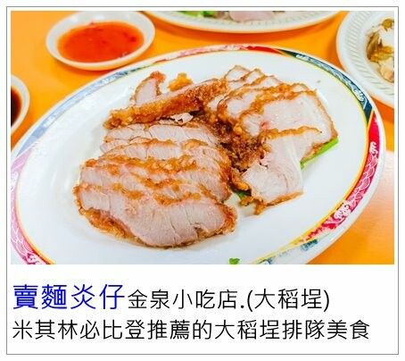 台北市信義區樂蝦拉麵/讓拉麵控為之瘋狂，獨創有鑊氣的蝦湯拉麵/15款拉麵任你選/台北拉麵推薦
