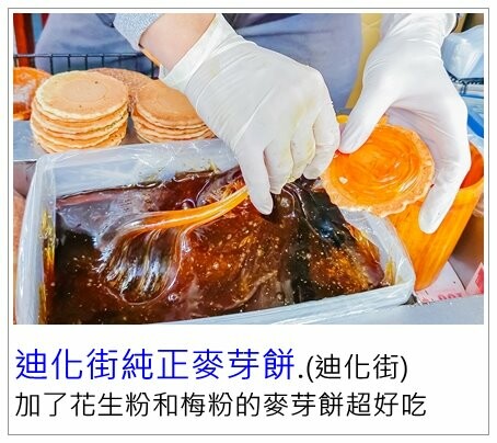 台北市信義區樂蝦拉麵/讓拉麵控為之瘋狂，獨創有鑊氣的蝦湯拉麵/15款拉麵任你選/台北拉麵推薦