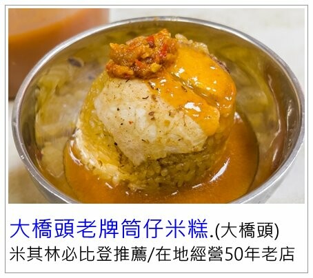 台北市信義區樂蝦拉麵/讓拉麵控為之瘋狂，獨創有鑊氣的蝦湯拉麵/15款拉麵任你選/台北拉麵推薦