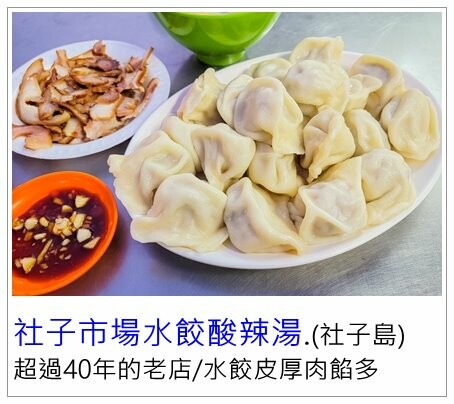 台北市信義區樂蝦拉麵/讓拉麵控為之瘋狂，獨創有鑊氣的蝦湯拉麵/15款拉麵任你選/台北拉麵推薦