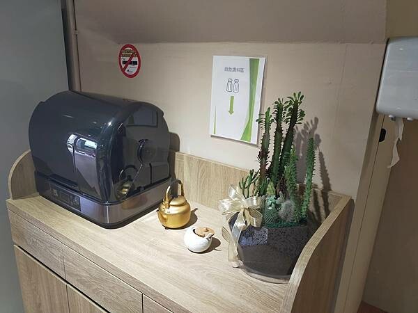 新北鶯歌一心食坊早午餐~腸粉~飯類~冰品~飲料~文青風格的早