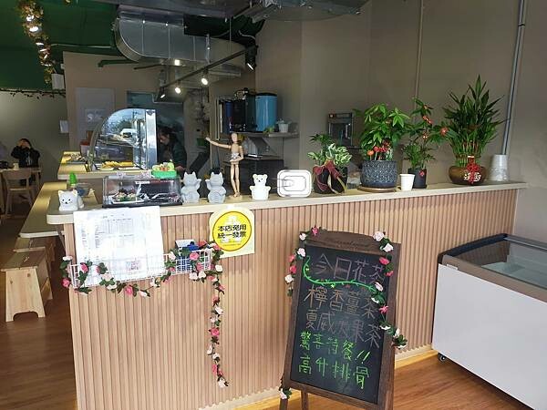 新北鶯歌一心食坊早午餐~腸粉~飯類~冰品~飲料~文青風格的早