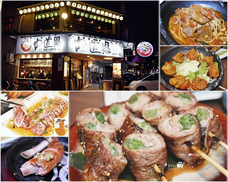 新北市新店區新店民權路│集客人間茶館(大坪林店) 免服務費沒有用餐時限有WIFI(附菜單.停車.低消)