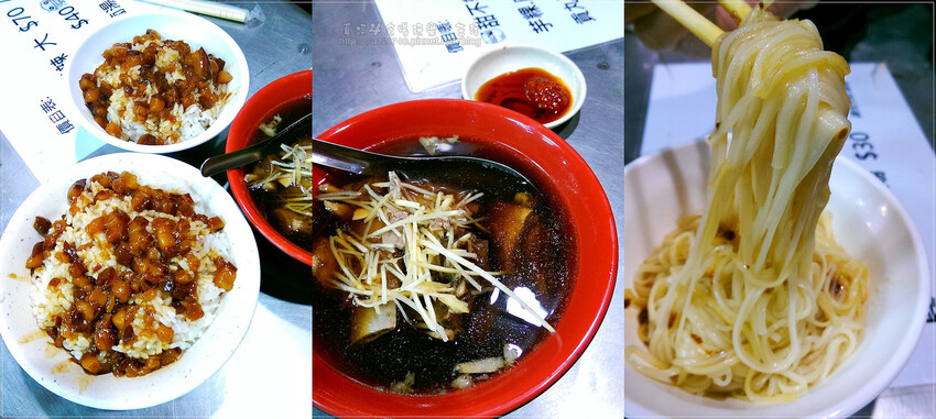 新北市新店區新店民權路│集客人間茶館(大坪林店) 免服務費沒有用餐時限有WIFI(附菜單.停車.低消)