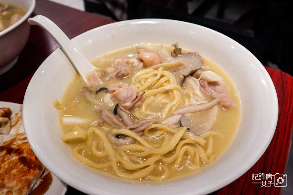22林森北路宵夜雞湯榮麵食館老火百菇雞湯麵.jpg 22林森北路宵夜雞湯榮麵食館老火百菇雞湯麵.jpg