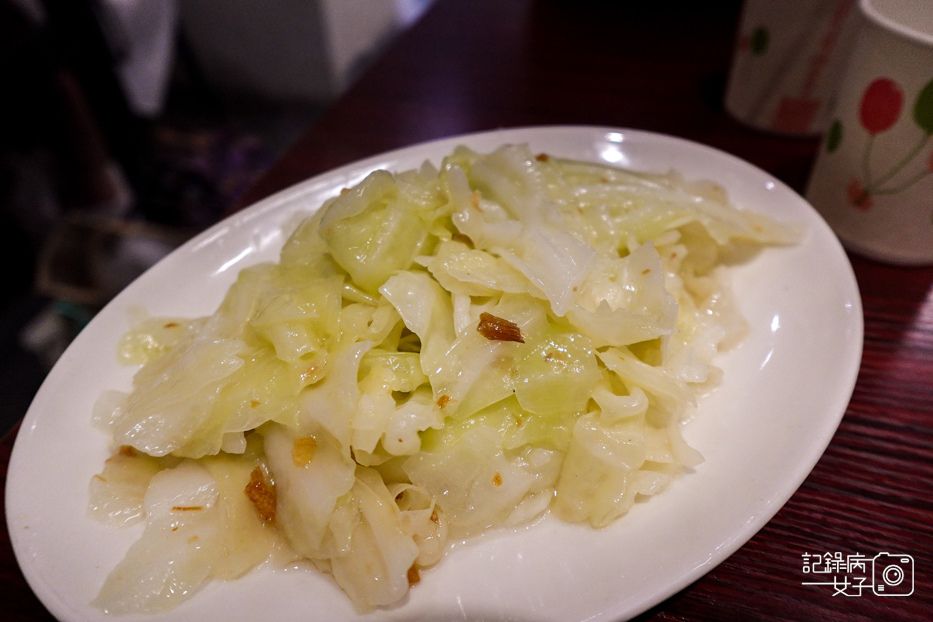 38林森北路宵夜雞湯榮麵食館雞白湯剝皮辣椒雞湯燒賣.jpg 38林森北路宵夜雞湯榮麵食館雞白湯剝皮辣椒雞湯燒賣.jpg