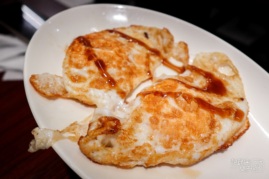 30林森北路宵夜雞湯榮麵食館雞白湯剝皮辣椒雞湯燒賣.jpg 30林森北路宵夜雞湯榮麵食館雞白湯剝皮辣椒雞湯燒賣.jpg