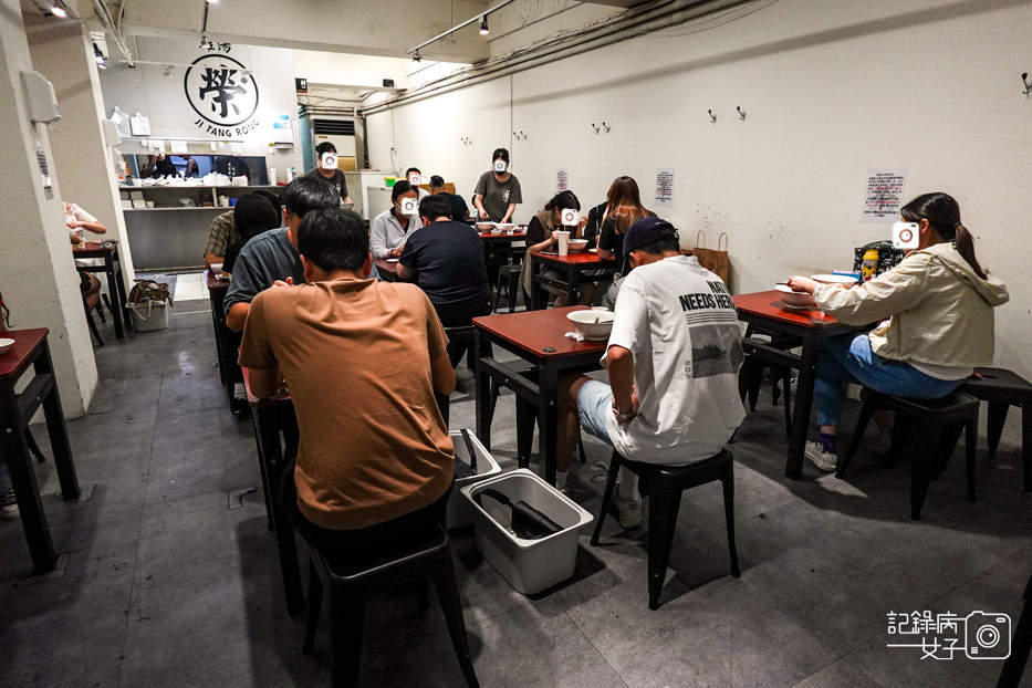 7林森北路宵夜雞湯榮麵食館雞白湯剝皮辣椒雞湯燒賣.jpg 7林森北路宵夜雞湯榮麵食館雞白湯剝皮辣椒雞湯燒賣.jpg