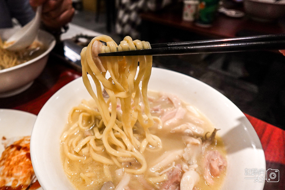 27林森北路宵夜雞湯榮麵食館老火百菇雞湯麵.jpg 27林森北路宵夜雞湯榮麵食館老火百菇雞湯麵.jpg