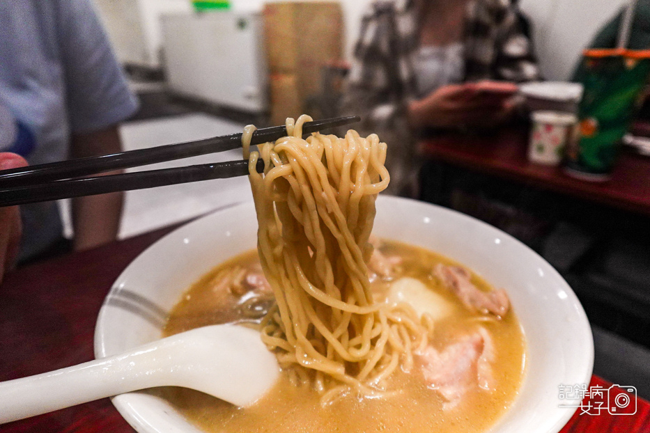 21林森北路宵夜雞湯榮麵食館老火剝皮辣椒山藥雞湯麵.jpg 21林森北路宵夜雞湯榮麵食館老火剝皮辣椒山藥雞湯麵.jpg