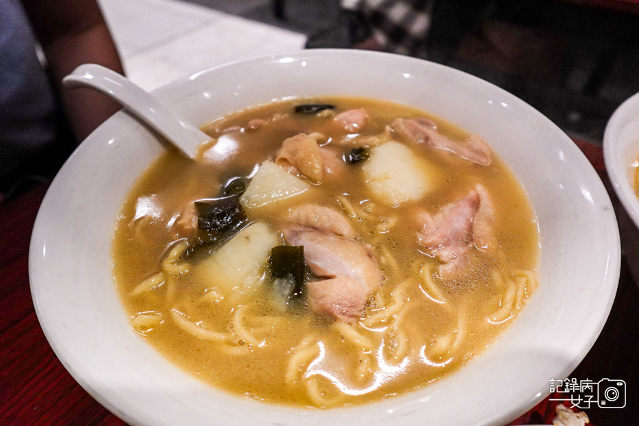 18林森北路宵夜雞湯榮麵食館老火剝皮辣椒山藥雞湯麵.jpg 18林森北路宵夜雞湯榮麵食館老火剝皮辣椒山藥雞湯麵.jpg