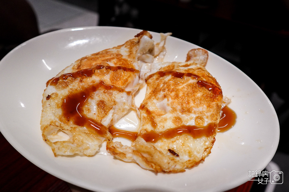 29林森北路宵夜雞湯榮麵食館雞白湯剝皮辣椒雞湯燒賣.jpg 29林森北路宵夜雞湯榮麵食館雞白湯剝皮辣椒雞湯燒賣.jpg