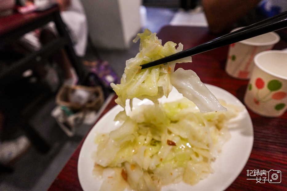 39林森北路宵夜雞湯榮麵食館雞白湯剝皮辣椒雞湯燒賣.jpg 39林森北路宵夜雞湯榮麵食館雞白湯剝皮辣椒雞湯燒賣.jpg