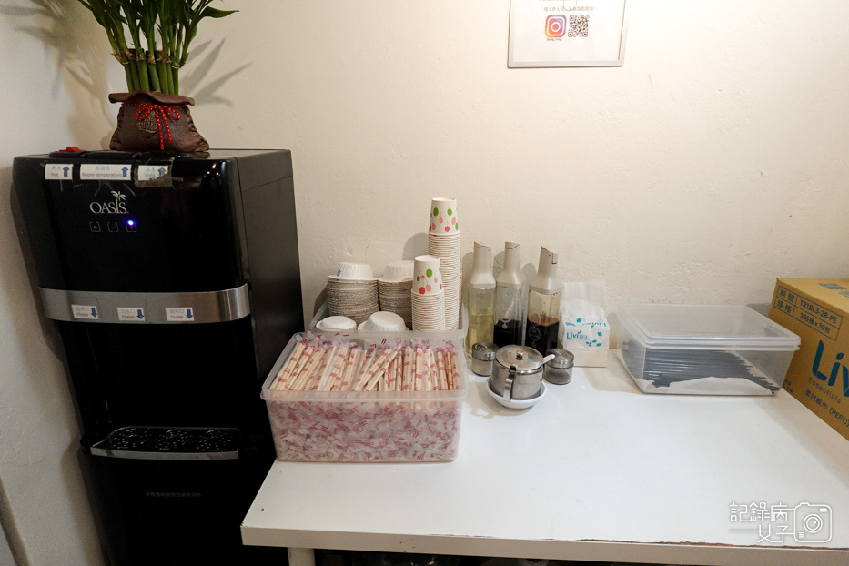 9林森北路宵夜雞湯榮麵食館雞白湯剝皮辣椒雞湯燒賣.jpg 9林森北路宵夜雞湯榮麵食館雞白湯剝皮辣椒雞湯燒賣.jpg