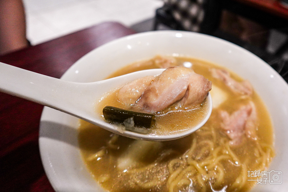 19林森北路宵夜雞湯榮麵食館老火剝皮辣椒山藥雞湯麵.jpg 19林森北路宵夜雞湯榮麵食館老火剝皮辣椒山藥雞湯麵.jpg