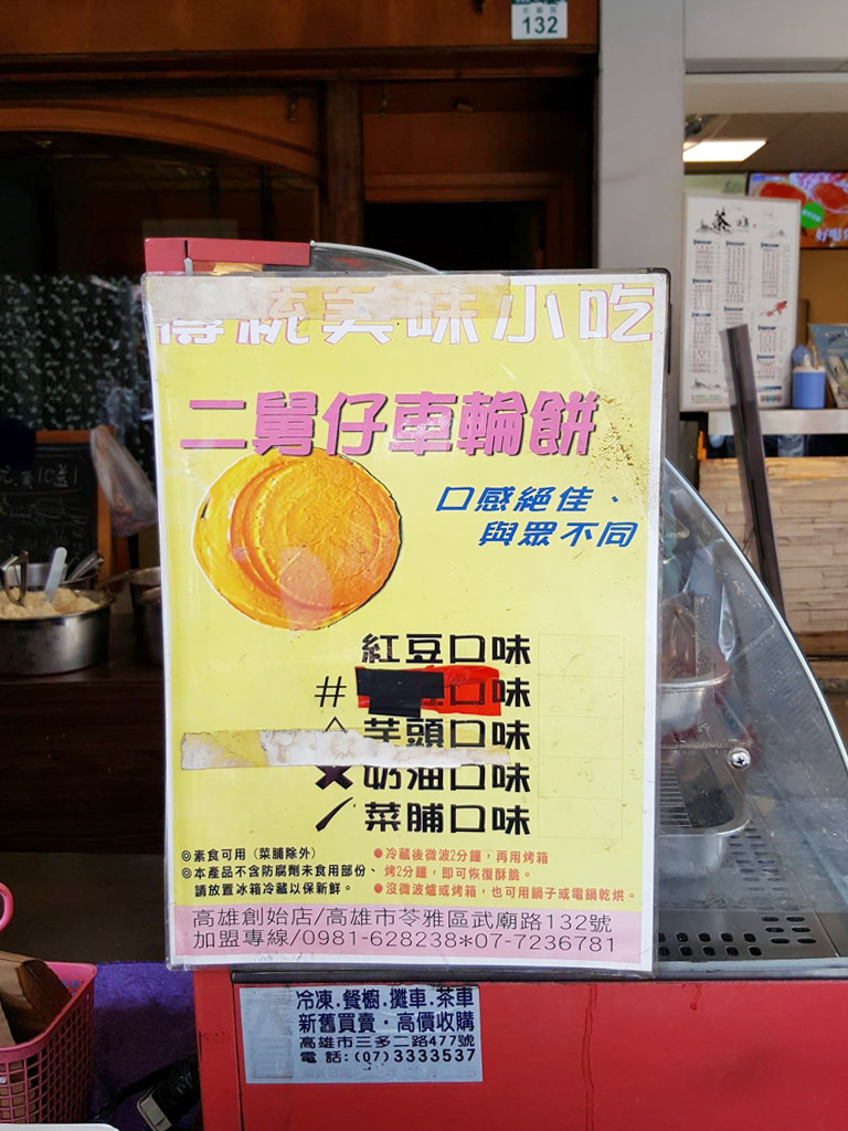 20170926-21981871_1699729693371003_960209239_o